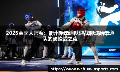 德赢VWIN官方网站