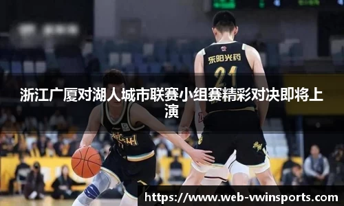 德赢VWIN官方网站