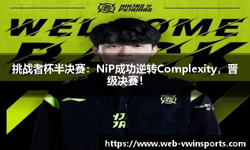 德赢VWIN官方网站