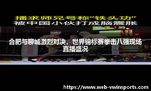 德赢VWIN官网