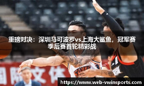 德赢VWIN官网