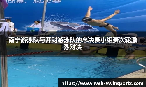 德赢VWIN