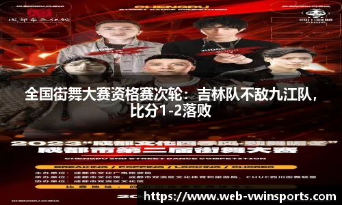 德赢VWIN官方网站