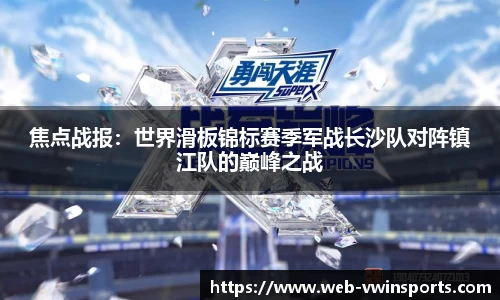 德赢VWIN官方网站