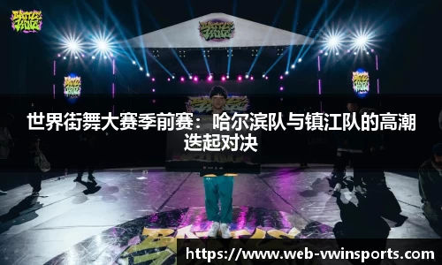 德赢VWIN平台