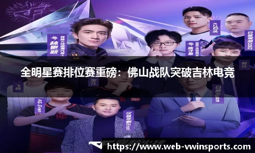 德赢VWIN