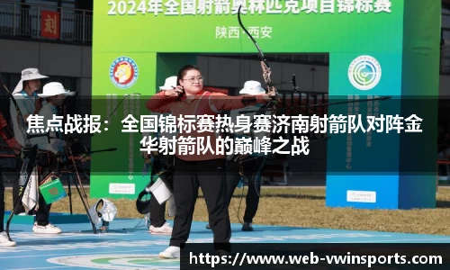 德赢VWIN官网