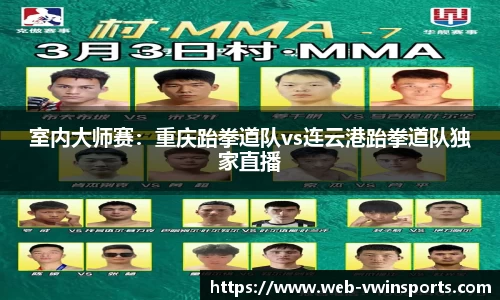 德赢VWIN官网