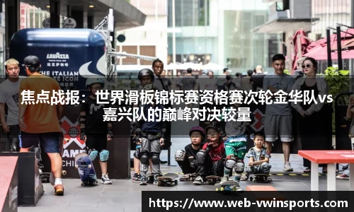 德赢VWIN平台