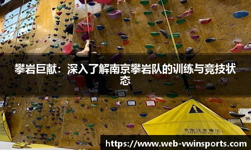 德赢VWIN官方网站