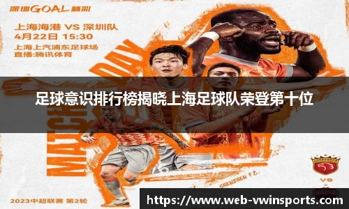 德赢VWIN