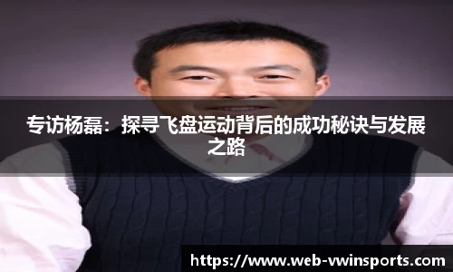 德赢VWIN平台