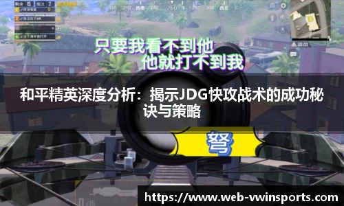 德赢VWIN官网