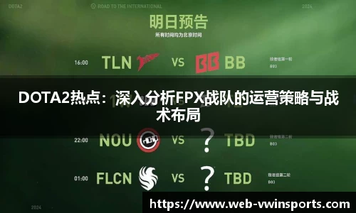 德赢VWIN