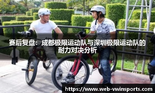 德赢VWIN官方网站