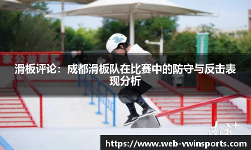 德赢VWIN