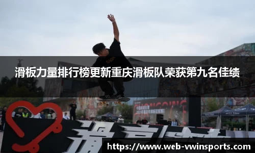 德赢VWIN官网