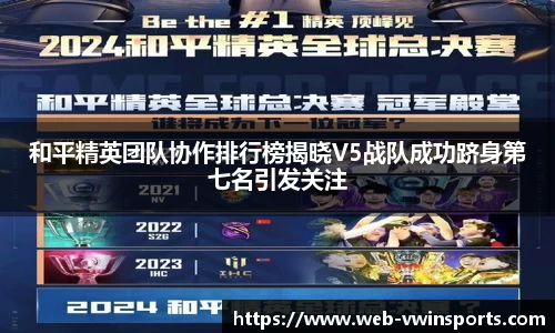 德赢VWIN官方网站