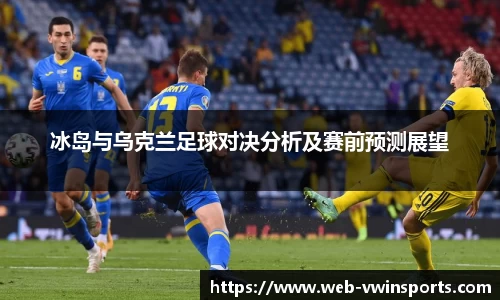 德赢VWIN官网