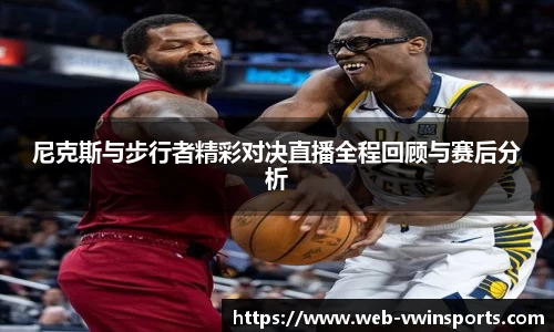 德赢VWIN官方网站